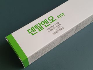 프리마인 유해균 뿐만 아니라 유익균까지 씻어내는 치약은 그만, 건강한 구강환경을 만드는 덴탈엔오 — 5점을 준 리뷰어가 2022년 11월 올린 사용 사진