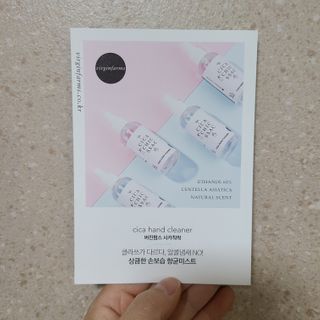 나르귀여워님이 올린 리뷰 사진 4