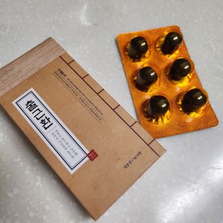 숟이님이 올린 리뷰 사진 2