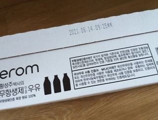 무무님이 올린 리뷰 사진 4