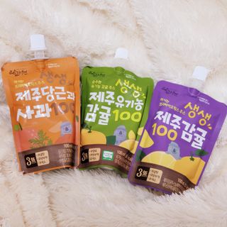 탐라원 건강 어린이 주스, 생생한 주스 3종 - 유기 감귤 주스, 당근과 사과 주스, 감귤 주스 — 5점을 준 리뷰어가 2021년 10월 올린 사용 사진