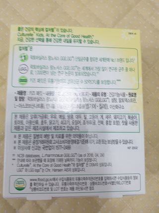 쯔냠님이 올린 리뷰 사진 2