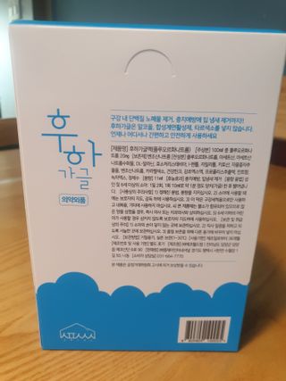 Zenithhappy님이 올린 리뷰 사진 2