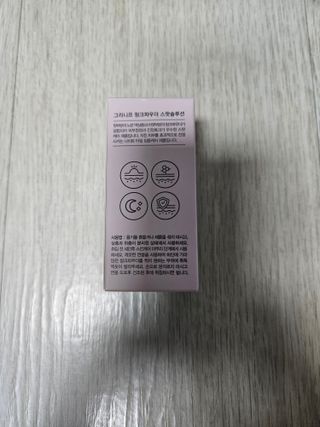 guapalyn님이 올린 리뷰 사진 2