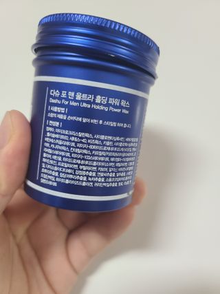 밭가는돼지님이 올린 리뷰 사진 3