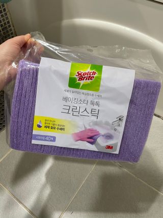 Zoe님이 올린 리뷰 사진 1