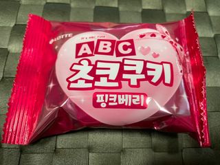 cherry님이 올린 리뷰 사진 4