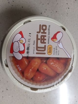 고옴이님이 올린 리뷰 사진 3