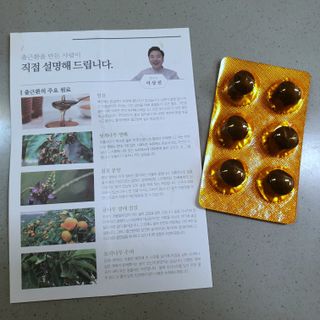 아르코♡님이 올린 리뷰 사진 3