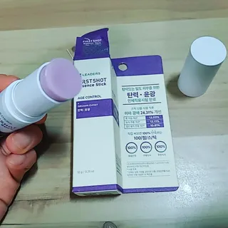 리더스코스메틱 리더스 퍼스트 샷 에센스 스틱 2종 — 5점을 준 리뷰어가 2022년 3월 올린 사용 사진