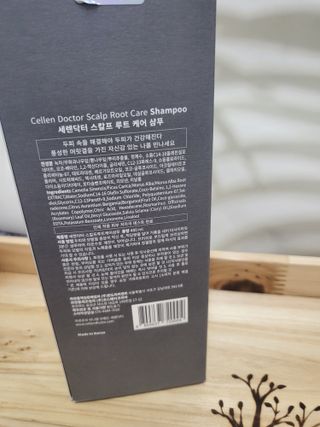 유성인성맘님이 올린 리뷰 사진 4