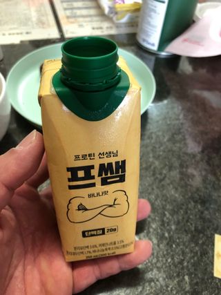 다솜이마마님이 올린 리뷰 사진 2