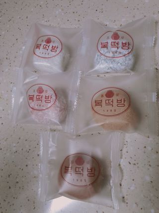 HyeRanSeo님이 올린 리뷰 사진 4