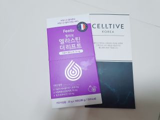 예아님이 올린 리뷰 사진 2