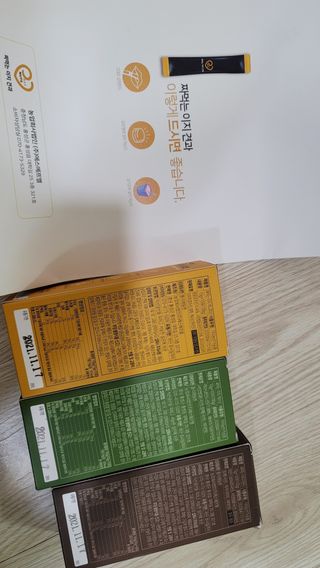 짜먹는 이지견과 짜먹는 이지아몬드, 짜먹는 이지허니피넛, 짜먹는 이지캐슈넛 각 10g X  10포 — 4점을 준 리뷰어가 2021년 3월 올린 사용 사진
