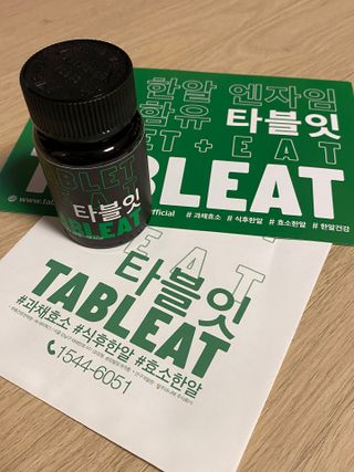 민주님이 올린 리뷰 사진 2