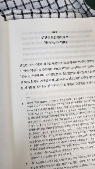 뽀오오옹님이 올린 리뷰 사진 4