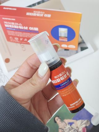 찰떡언니님이 올린 리뷰 사진 4