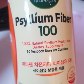 비오맘님이 올린 리뷰 사진 2