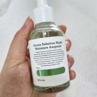 [녹산] 그린 솔루션 멀티 수분 앰플 + 그린 솔루션 멀티 수분크림 — 4.5점을 준 리뷰어가 2022년 10월 올린 사용 사진