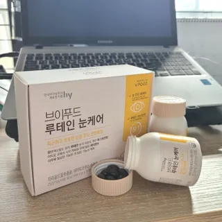 백설공주님이 올린 리뷰 사진 1