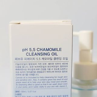 페브유 / FABYOU 페브유 pH5.5 캐모마일 젤 클렌징 폼 + 클렌징 오일 + 토너 3종 세트 — 5점을 준 리뷰어가 2021년 6월 올린 사용 사진