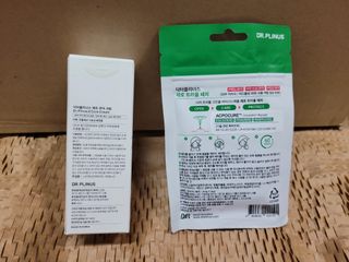 닥터플리너스 제트 큐어 크림 30ml + 제로 트러블 패치 9EA — 5점을 준 리뷰어가 2022년 5월 올린 사용 사진