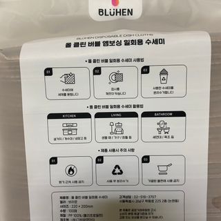 mindiyaaaa님이 올린 리뷰 사진 2