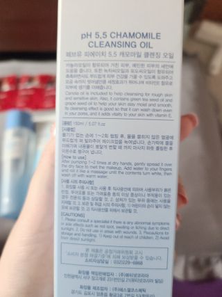 메리님이 올린 리뷰 사진 2