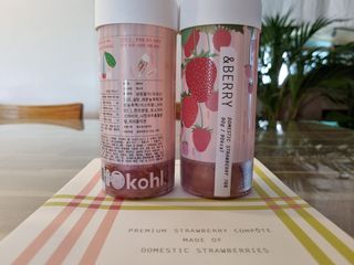촌스러운엄마님이 올린 리뷰 사진 3