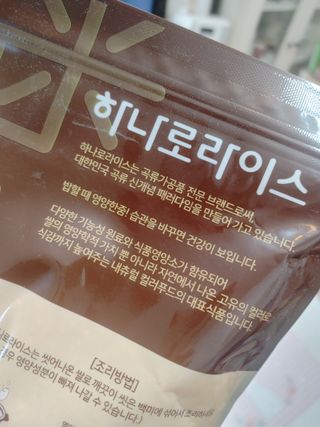 싸랑스런곰탱이님이 올린 리뷰 사진 2
