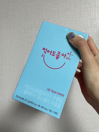 안나수이님이 올린 리뷰 사진 1