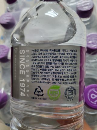 몽베스트 MONTBEST 1L 12입 — 5점을 준 리뷰어가 2022년 2월 올린 사용 사진