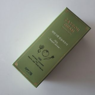 라미마미님이 올린 리뷰 사진 3