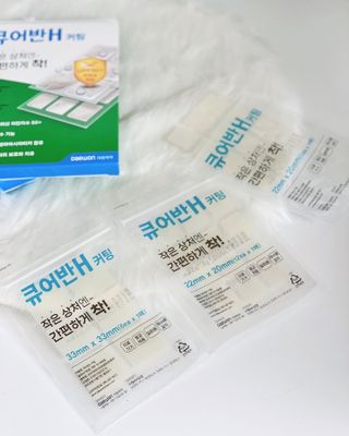 [큐어반H 커팅] 간편하게 떼서 쓰는 자외선차단 습윤밴드 (1팩/30매입) — 5점을 준 리뷰어가 2022년 11월 올린 사용 사진