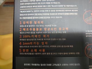 박지혜님이 올린 리뷰 사진 3