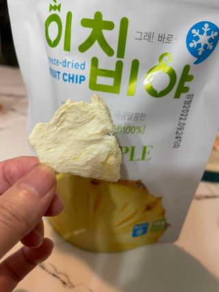 ehlove님이 올린 리뷰 사진 4