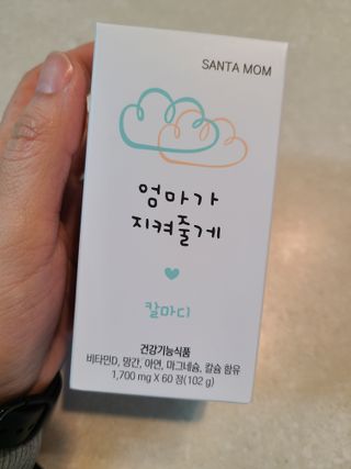 눈이부시게님이 올린 리뷰 사진 1