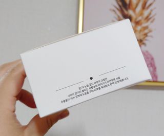 비엠비코 퀸79 노블 골드 아쿠아 크림 — 5점을 준 리뷰어가 2021년 5월 올린 사용 사진