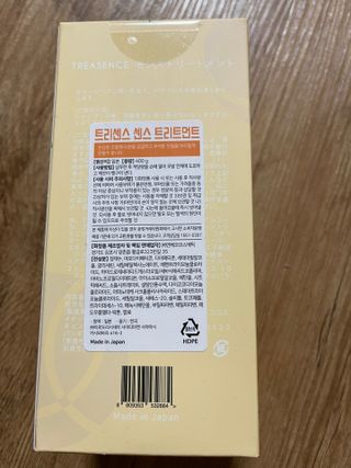 벼리소리미혀니님이 올린 리뷰 사진 2