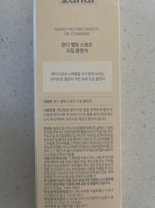 둥스님이 올린 리뷰 사진 3