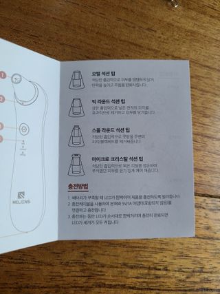 kykyyam님이 올린 리뷰 사진 3
