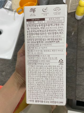 shsh74님이 올린 리뷰 사진 2