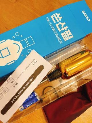 예다은이님이 올린 리뷰 사진 2