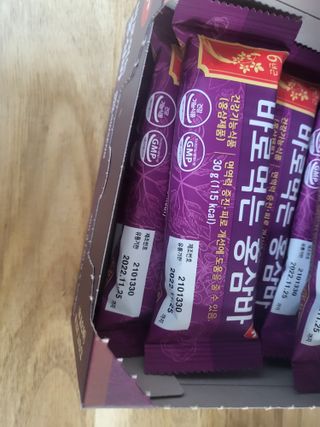 수니니님이 올린 리뷰 사진 4
