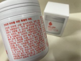 바이오오일 [바이오-오일] 드라이 스킨 젤 100ml — 5점을 준 리뷰어가 2021년 6월 올린 사용 사진