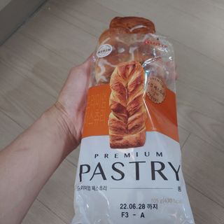 이재섭님이 올린 리뷰 사진 4