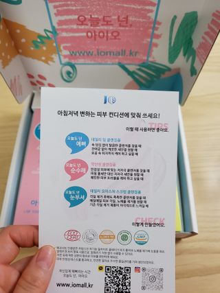 🌼러블리맘🌷님이 올린 리뷰 사진 2