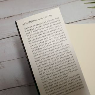 오하나님이 올린 리뷰 사진 2