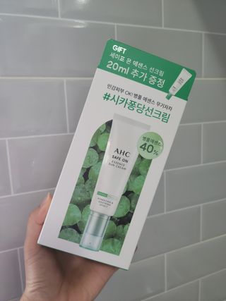 ari님이 올린 리뷰 사진 1